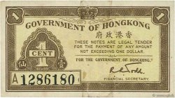 1 Cent HONG KONG  1941 P.313b TB+