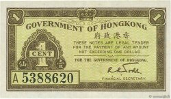 1 Cent HONG KONG  1941 P.313b SPL
