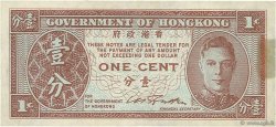 1 Cent HONG KONG  1945 P.321 TTB