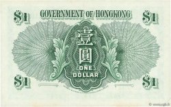 1 Dollar HONG KONG  1959 P.324Ab SPL