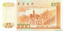 1000 Dollars HONG KONG  2001 P.334 NEUF