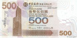 500 Dollars HONG KONG  2003 P.338a pr.NEUF