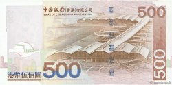 500 Dollars HONG KONG  2003 P.338a pr.NEUF