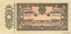5 Rupees AFGHANISTAN  1920 P.002b SPL