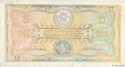 5 Afghanis ÁFGANISTAN  1926 P.006