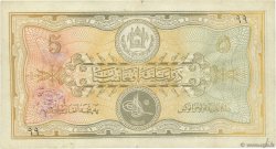 5 Afghanis AFGHANISTAN  1928 P.011 TTB