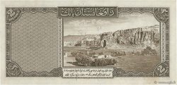 2 Afghanis AFGHANISTAN  1937 P.021 SPL