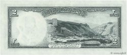 2 Afghanis AFGHANISTAN  1948 P.028 NEUF