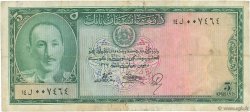 5 Afghanis AFGHANISTAN  1948 P.029 TTB