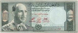 1000 Afghanis AFGHANISTAN  1961 P.042a TTB