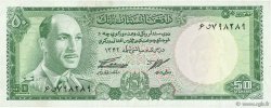 50 Afghanis AFGHANISTAN  1967 P.043a TTB+
