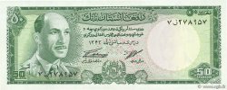 50 Afghanis AFGHANISTAN  1967 P.043a SPL