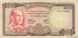 1000 Afghanis AFGHANISTAN  1967 P.046a B