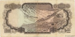 1000 Afghanis AFGHANISTAN  1967 P.046a B