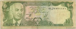 10 Afghanis AFGHANISTAN  1975 P.047b pr.TTB