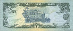 50 Afghanis AFGHANISTAN  1978 P.054 SPL