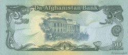 50 Afghanis AFGHANISTAN  1979 P.057a SUP