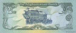 50 Afghanis AFGHANISTAN  1979 P.057a NEUF