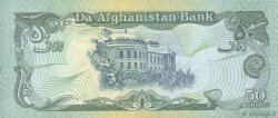 50 Afghanis AFGHANISTAN  1991 P.057b NEUF