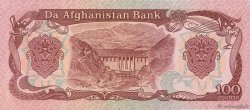 100 Afghanis AFGHANISTAN  1979 P.058a fST+