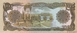 1000 Afghanis AFGHANISTAN  1979 P.061a pr.NEUF
