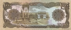1000 Afghanis AFGHANISTAN  1990 P.061b pr.NEUF