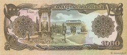1000 Afghanis AFGHANISTAN  1991 P.061c SPL