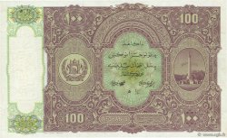 100 Afghanis AFGHANISTAN  1936 P.020 SPL+