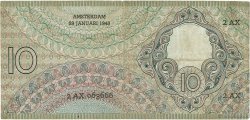 10 Gulden PAYS-BAS  1943 P.059 TTB