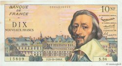 10 Nouveaux Francs RICHELIEU FRANCE  1959 F.57.03 TTB