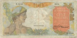 100 Piastres FRANZÖSISCHE-INDOCHINA  1947 P.082b S
