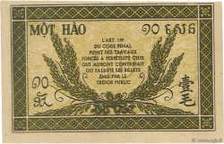 10 Cents INDOCHINE FRANÇAISE  1942 P.089a SUP