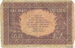 20 Cents INDOCHINE FRANÇAISE  1942 P.090 B