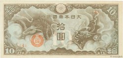 10 Yen INDOCHINE FRANÇAISE  1942 P.M7