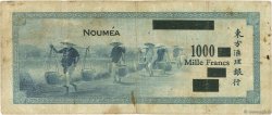 1000 Francs NEW HEBRIDES  1945 P.13 F