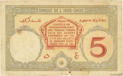 5 Francs DJIBOUTI  1936 P.06b B