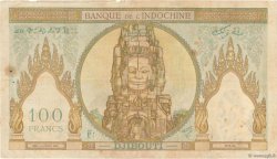 100 Francs DJIBOUTI  1931 P.08 TB à TTB