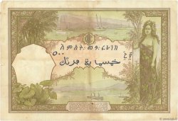 500 Francs DJIBOUTI  1938 P.09b TB