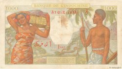 1000 Francs DJIBOUTI  1938 P.10 TTB+