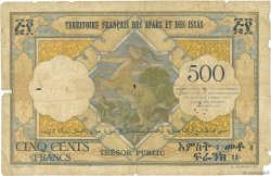 500 Francs AFARS ET ISSAS  1973 P.31 AB