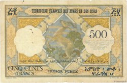 500 Francs AFARS ET ISSAS  1973 P.31 B+