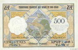 500 Francs AFARS ET ISSAS  1973 P.31 TTB
