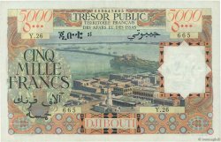 5000 Francs AFARS ET ISSAS  1969 P.30 TTB à SUP