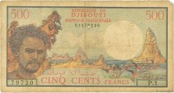 500 Francs DJIBOUTI  1979 P.36a AB