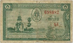 1 Kip LAOS  1957 P.01a B+