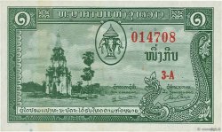 1 Kip LAOS  1957 P.01a SUP+
