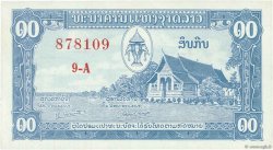 10 Kip LAOS  1957 P.03b pr.NEUF