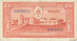 50 Kip LAOS  1957 P.05b pr.TTB