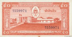 50 Kip LAOS  1957 P.05b SUP