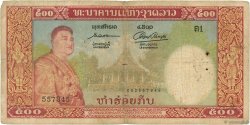 500 Kip LAOS  1957 P.07a B